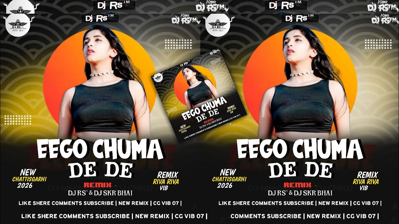 Eego Chuma La De De Remix 💮 Cg Insta Trending Remix 📶 Dj Rs™ & Dj Skr Bhai 🌺 [CG RIVA RIVA REMIX]