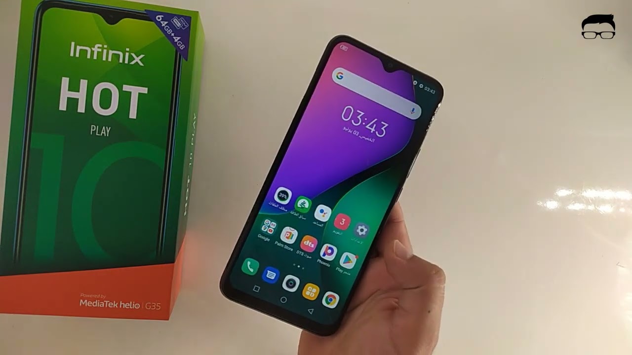 مواصفات Infinix hot 10 play | ثمن انفنكس هوت 10 بلاي عيوب ومميزات