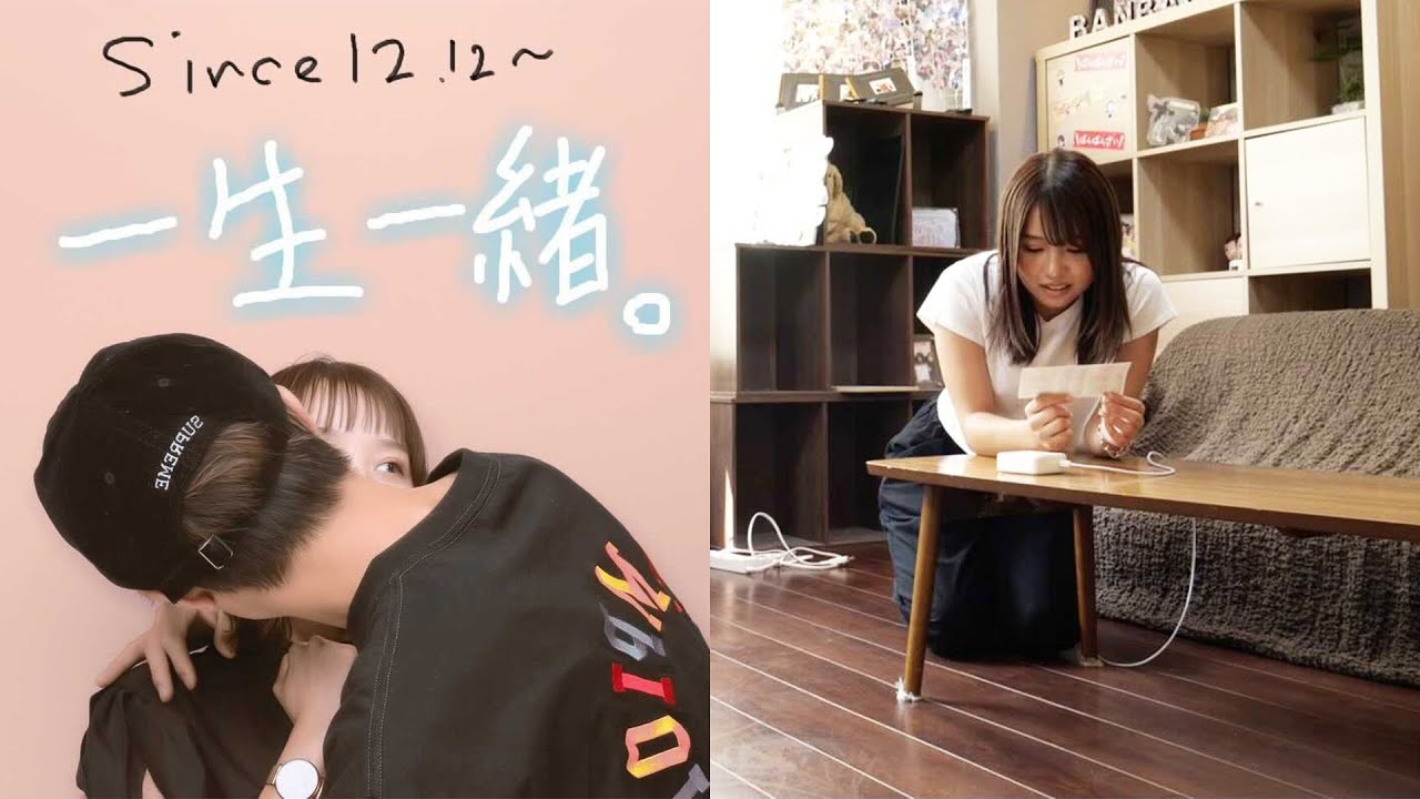 【検証】メンバー同士のキスプリを見つけてしまった妹はどんな反応をする？