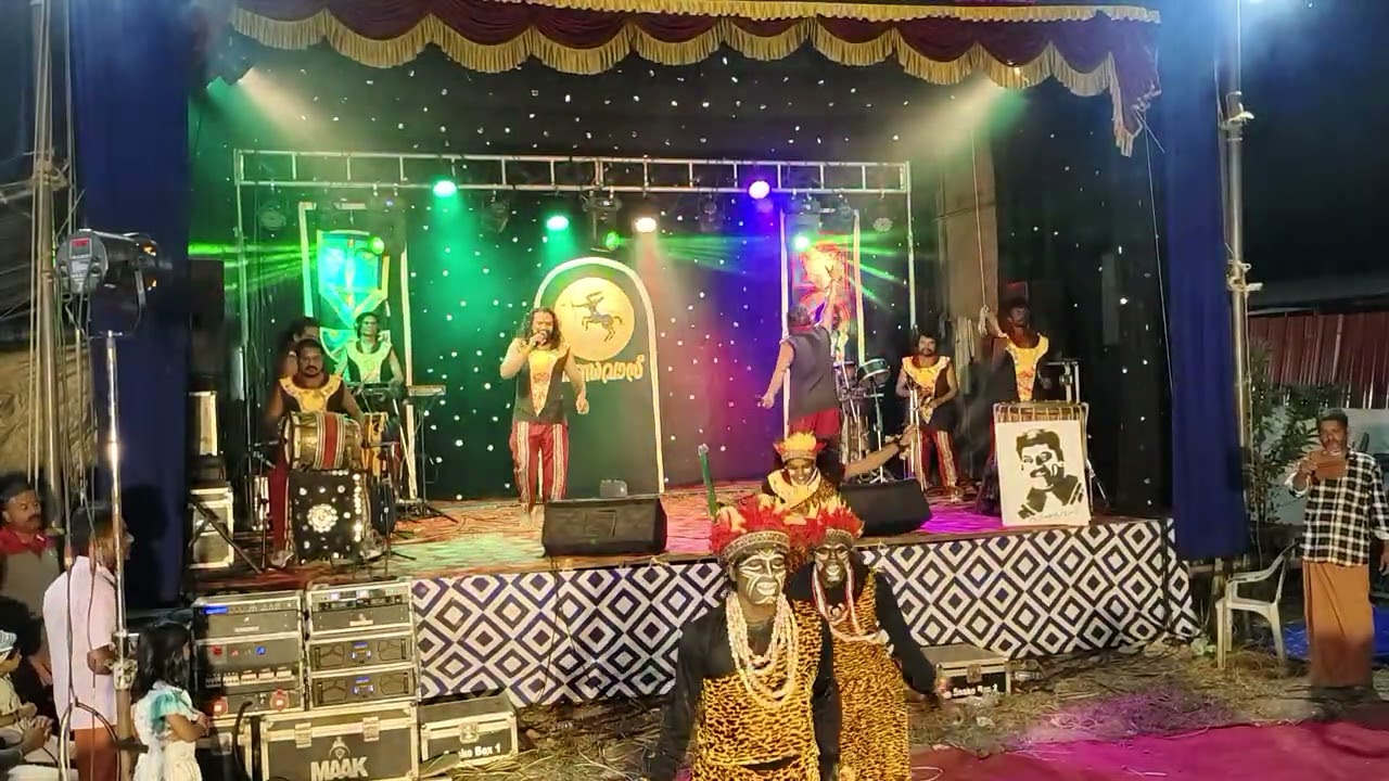 അതിമനോഹരമായ#കാടിന്റെ മക്കളുടെ ഒരു പാട്ടുമായി കൊച്ചിൻ പാണ്ഡവാന്# തെങ്ങമം#ഫ്രണ്ട്സ് സാംസ്കാരിവേദി