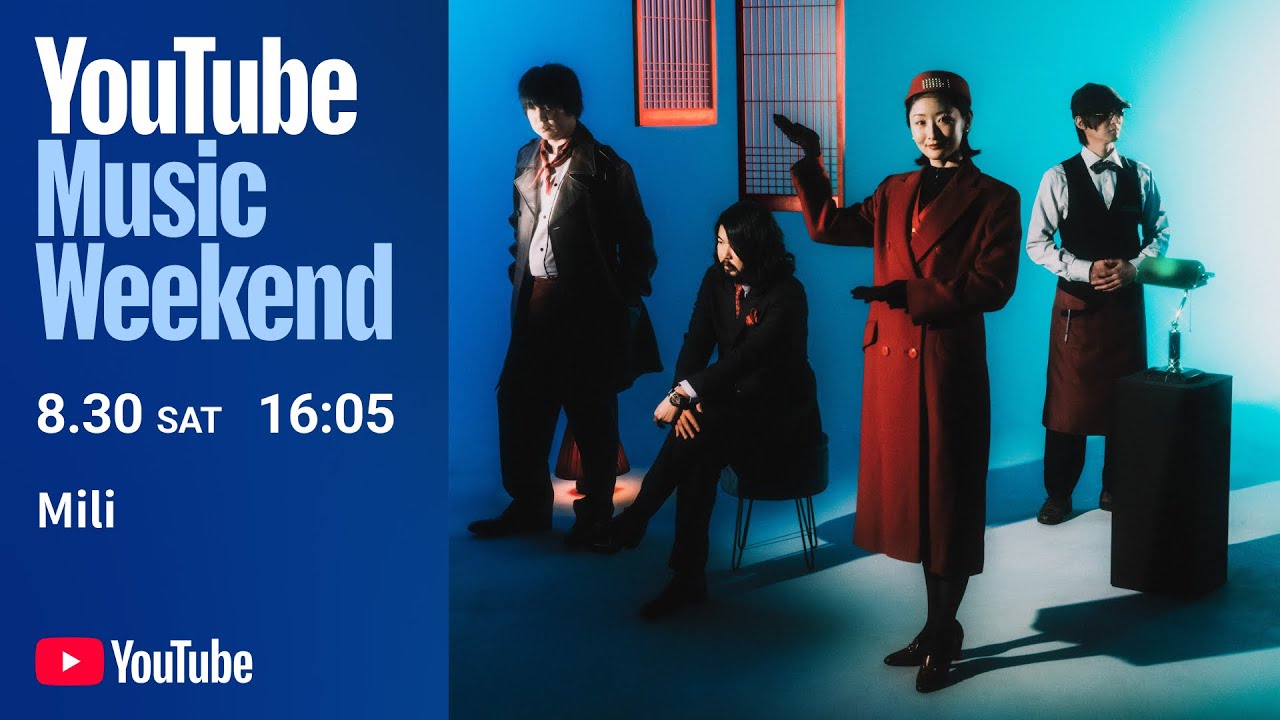 Mili - TEISANSO Concert 2024 - YouTube Music Weekend 10.0