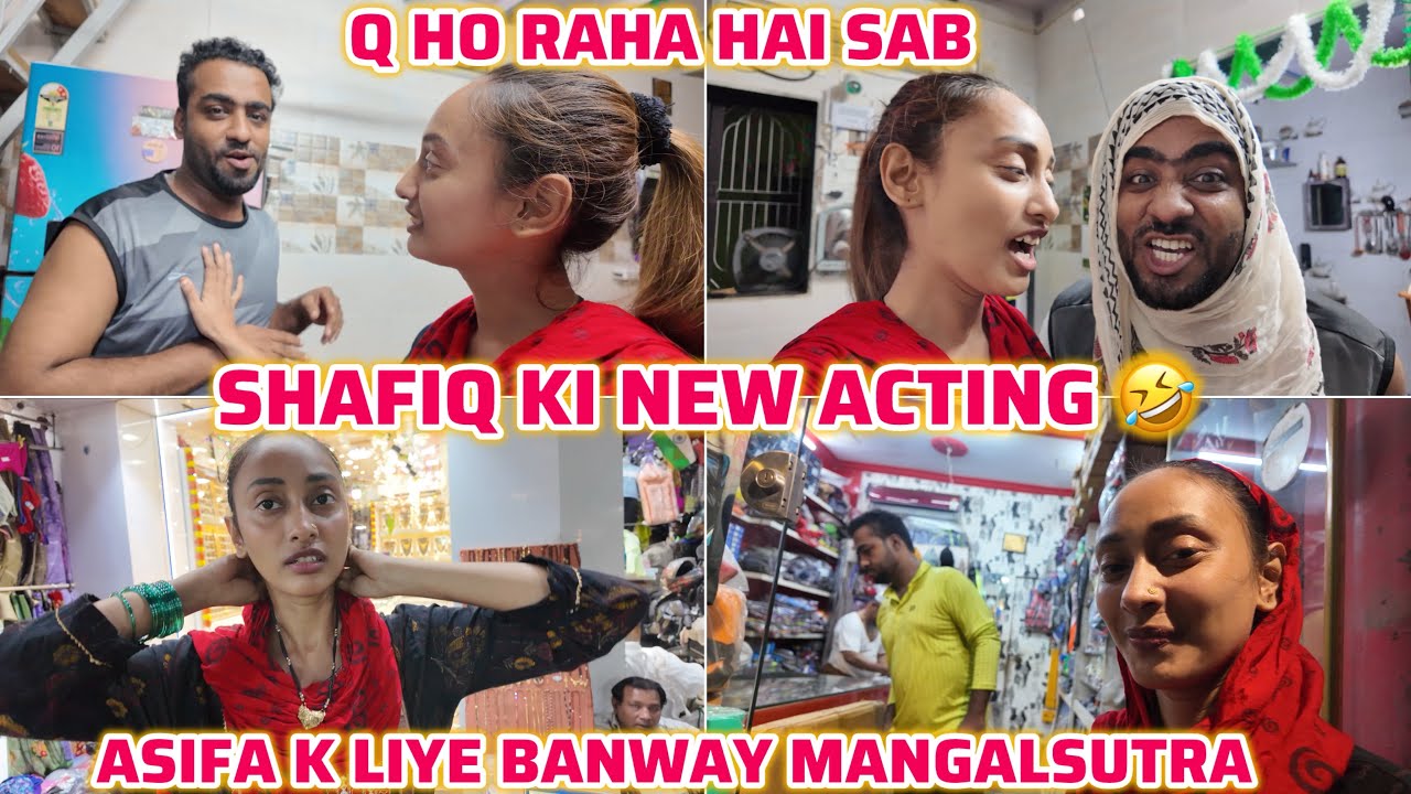 SHAFIQ BANE ASSO🤣 |  Q ASIFA K LIYE BANWAYE MANGALSUTRA | KAB HIGA YE SB KHATAM #shafiqueaasifa 