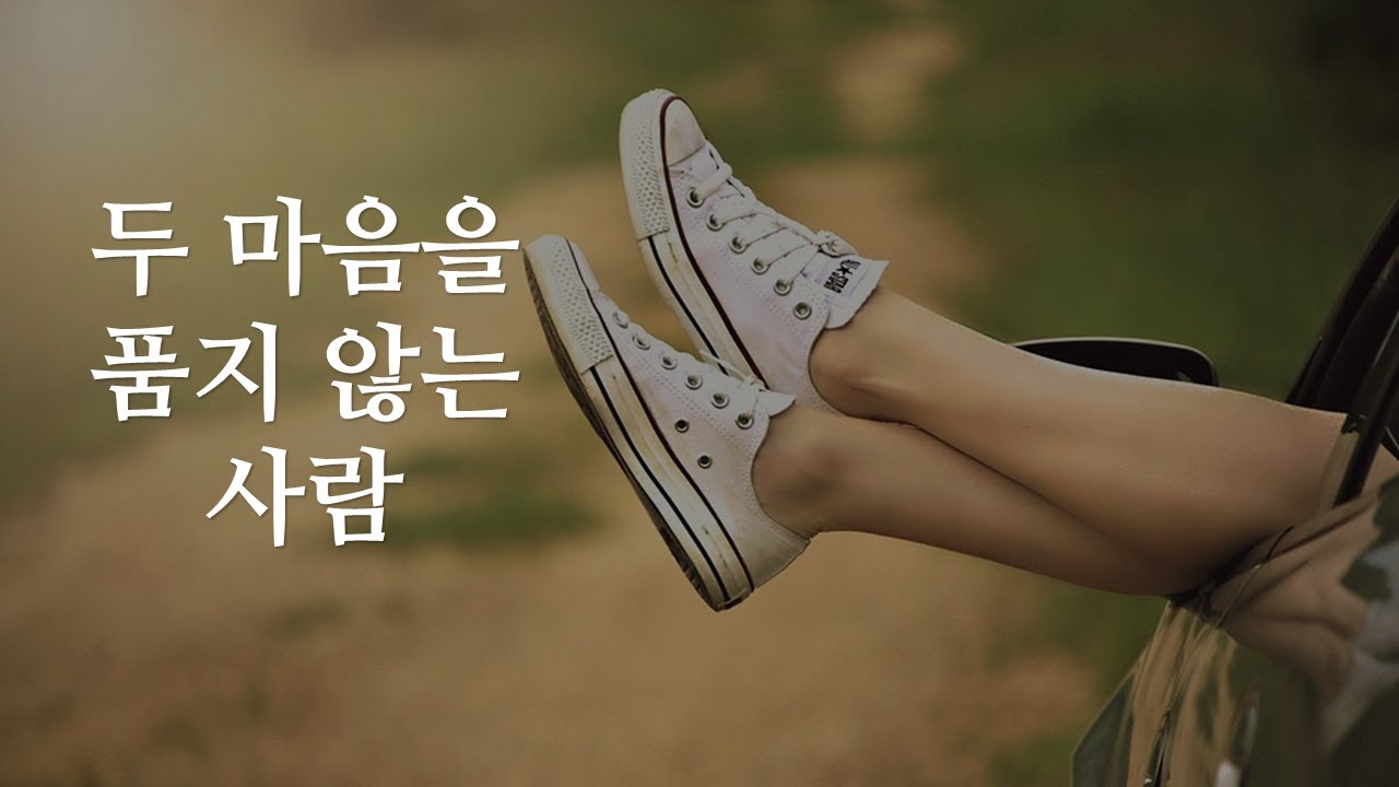 [창.질.묵] 147. 스불론의 탁월함과 장점은 무엇일까? (창세기 49:13)