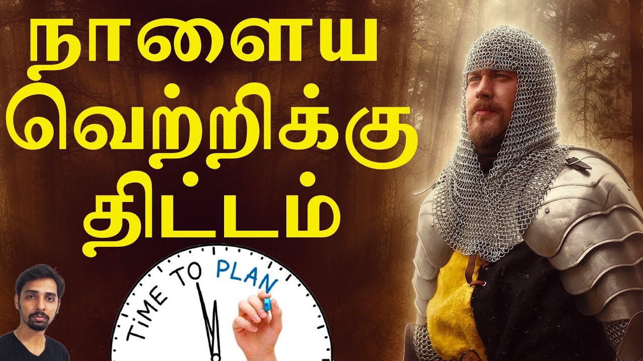 Plan for the New Beginning -  Dr V S Jithendra