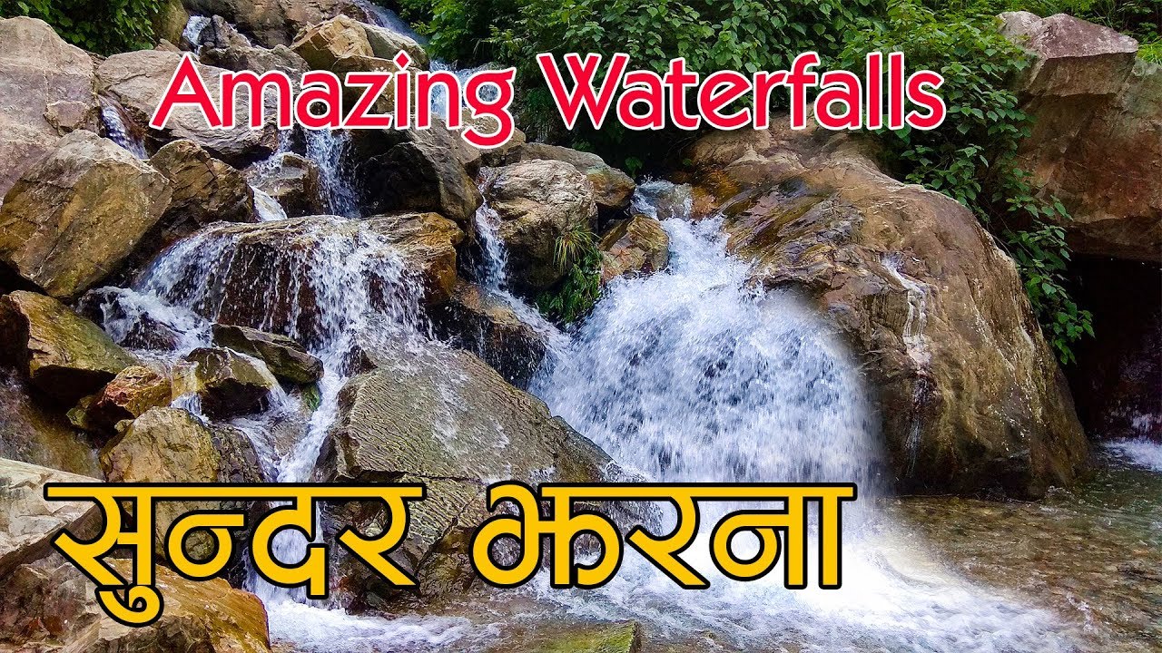 मुग्लिन नजिकै अर्को झरना । Beautiful Waterfalls | Amazing Waterfalls Of Nepal | Ramesh  Deupate