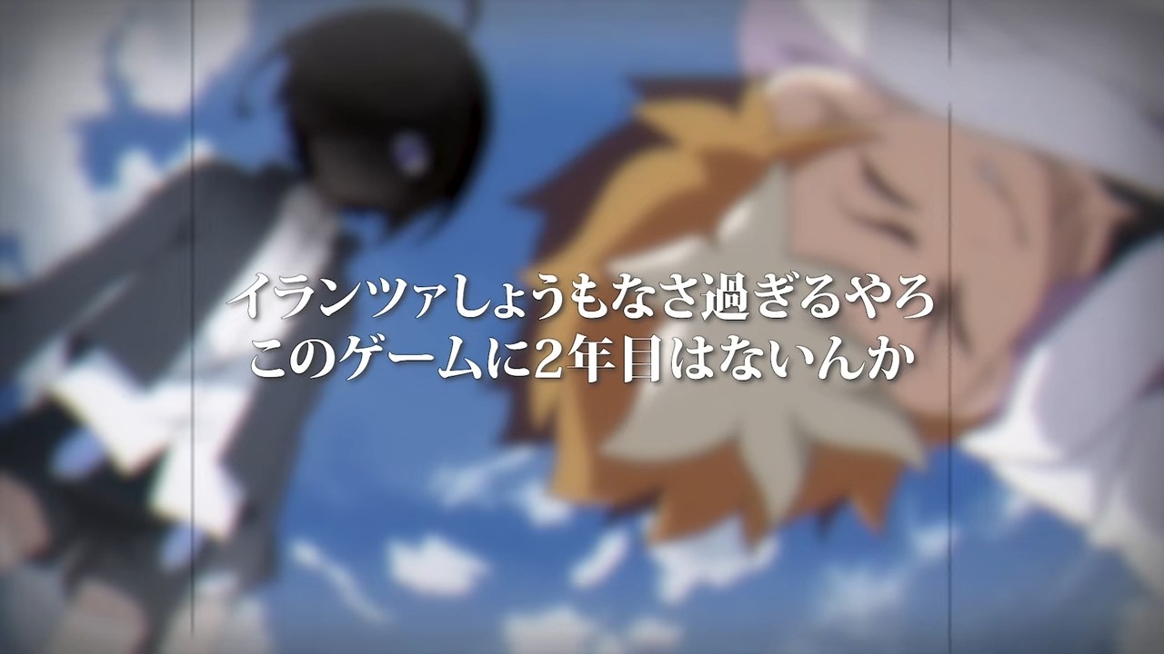 【アニシャドF】折れそうな心を支える名言集【感謝】【シャドバビヨンド】