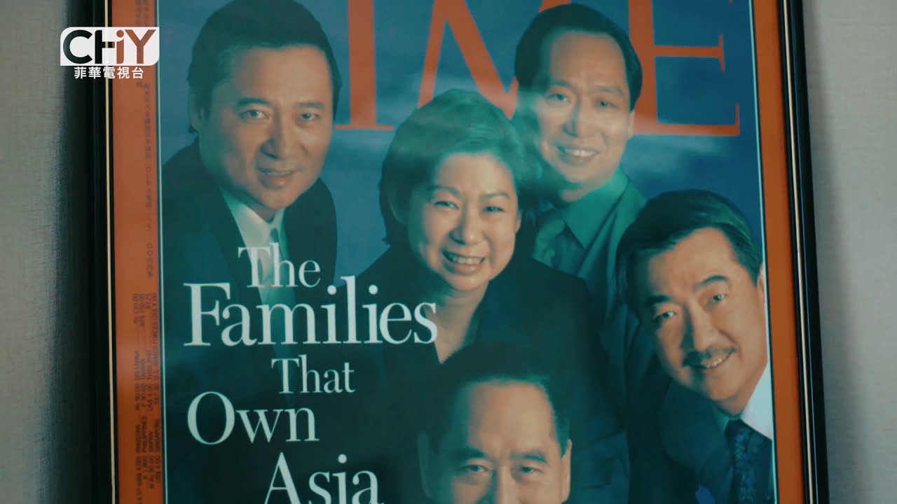 CHINOY TV ON ANC (SEASON 30 EPISODE 1)