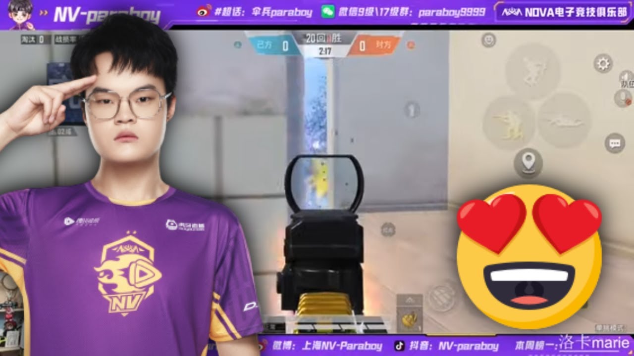 When 2 Times PMGC Champions Fight Eachother - NV Paraboy Vs NV Order