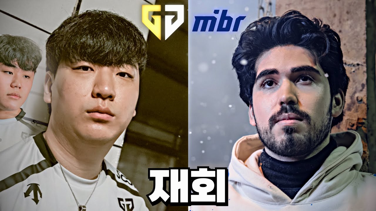 아스파스 vs 배고파스 시즌 2 | GEN vs MIBR [마스터스 토론토]