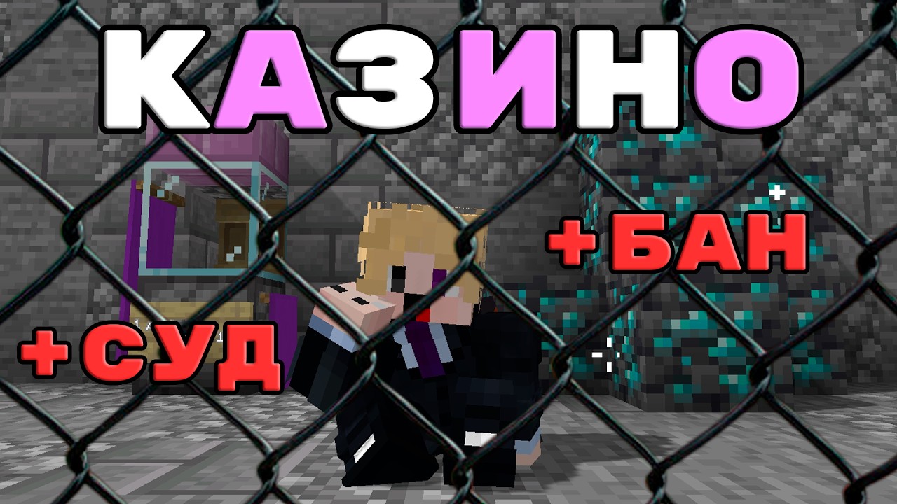 САМЫЙ СКАНДАЛЬНЫЙ БИЗНЕС НА СПАВНЕ! СПм