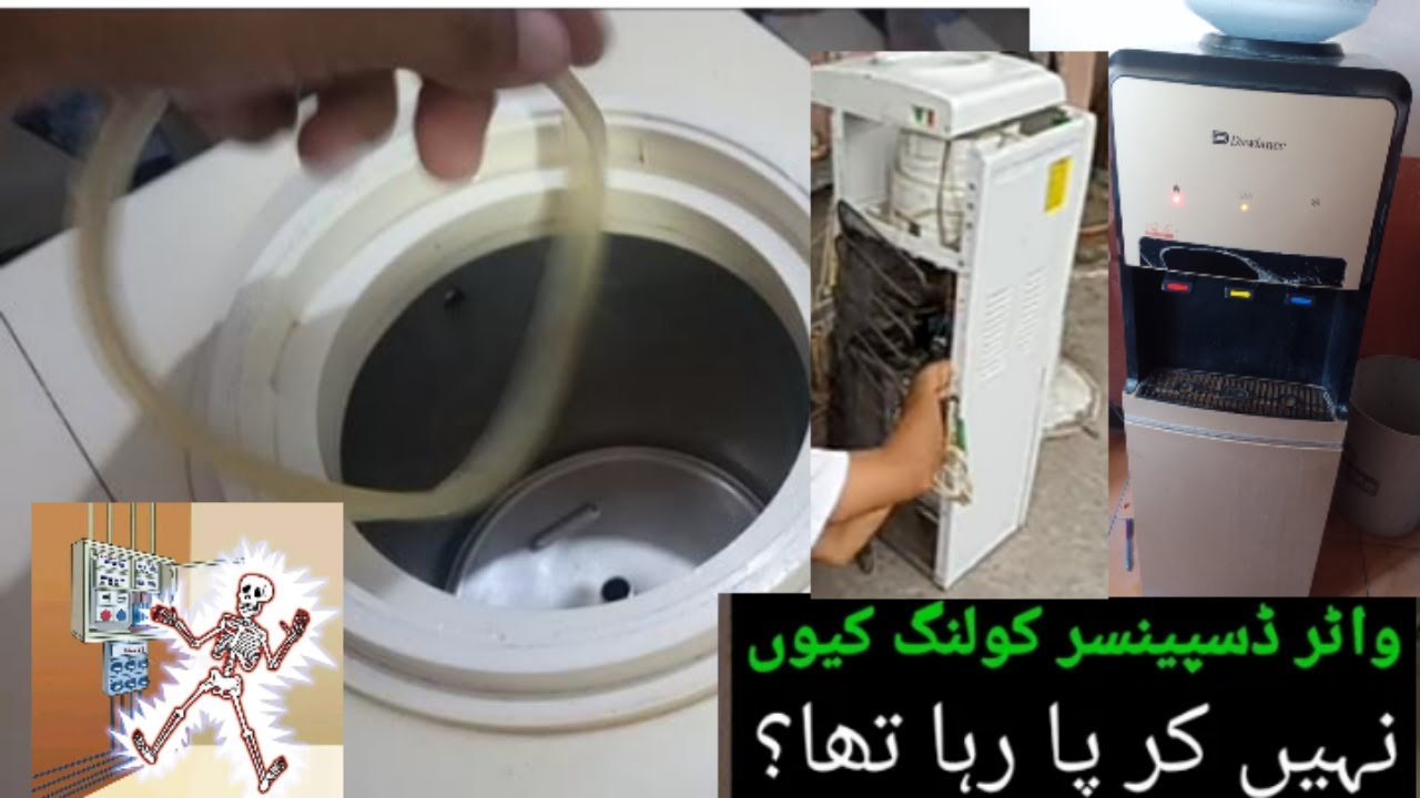 Water Dispenser Shortage & Earthing leaking fault Test and solution | dispenser | MA Engineering