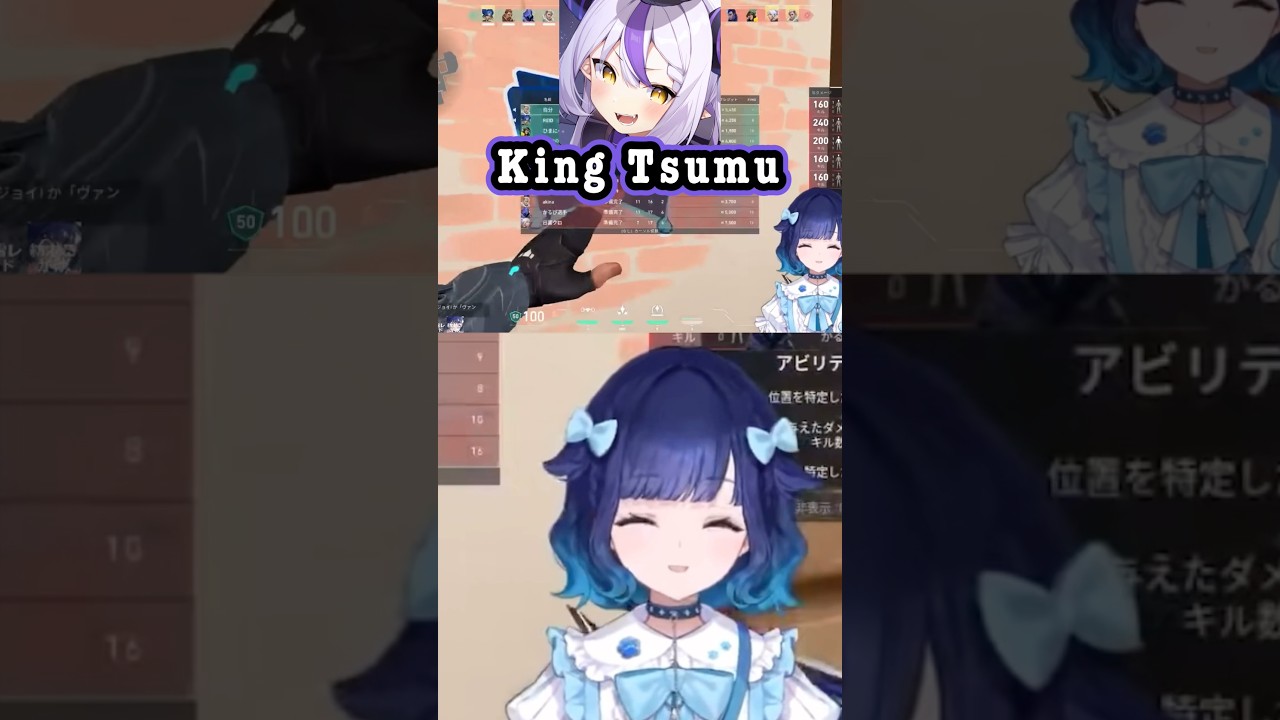 【Англ. субтитры】Великий лидер, король Цуму【vspo/Tsumugi Kokage/LaplusDarknesss VALORANT/Vsai/clip】