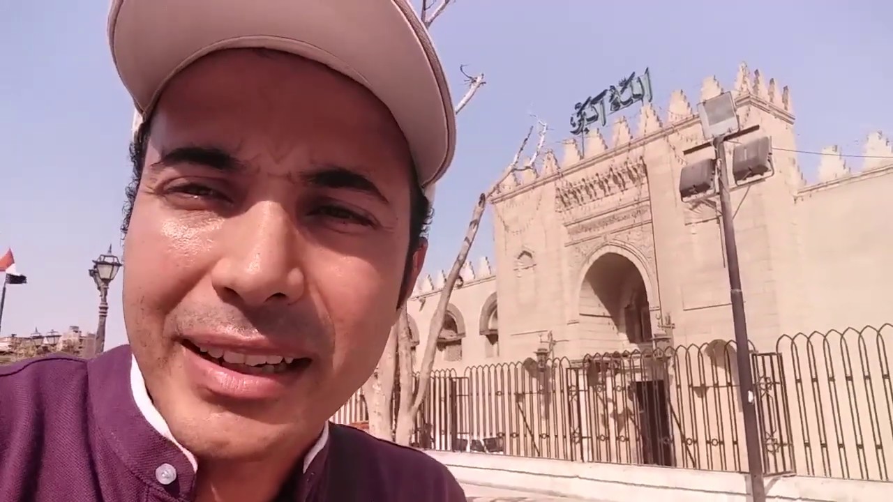 دعوة لزيارة جامع عمرو بن العاص معدل, د/كمال محمود الجبلاوى