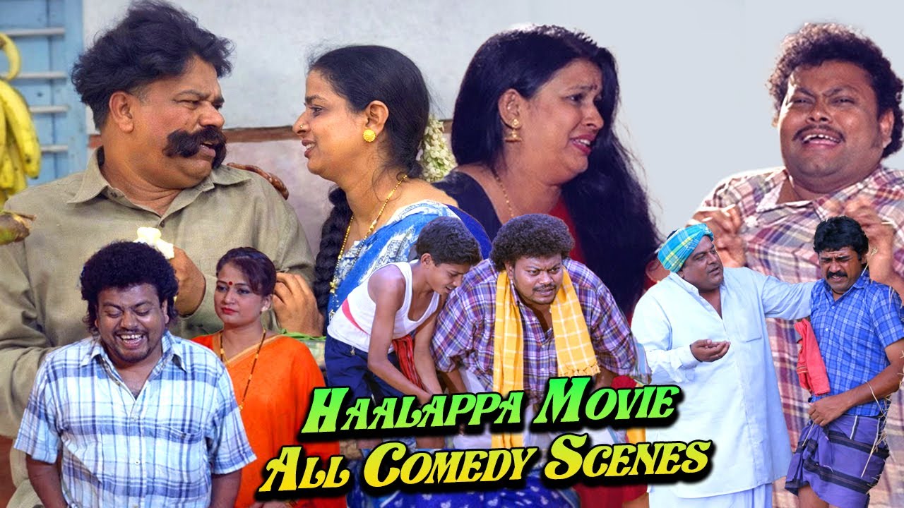 Halappa Kannada Movie All Comedy Scene | Sadhu Kokila, Doddanna & Pushpa Swamy ಸೂಪರ್ ಕಾಮಿಡಿ ದೃಶ್ಯಗಳು