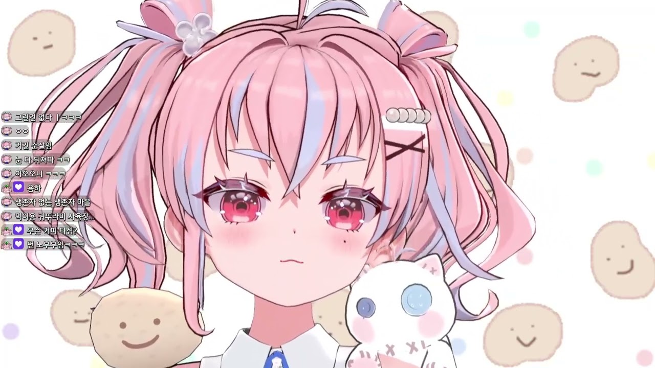 2025년 01월 19일 욤미 다시보기 에펙하고 햄스터 만지기
