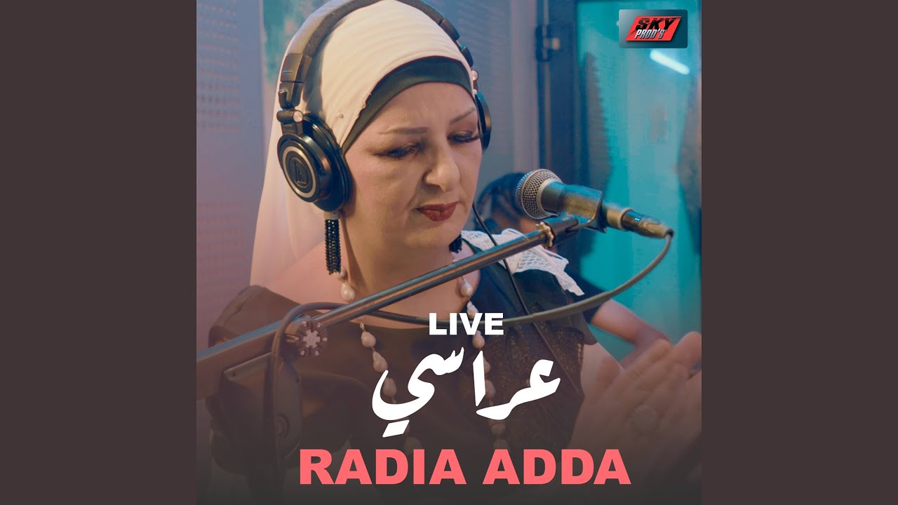 3arassi (Live)