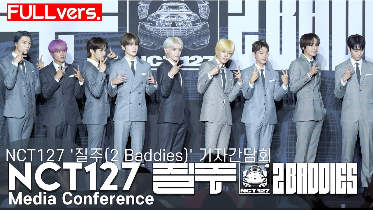 [Full Vers] NCT127 '질주(2 BADDIES)' Press Conference | 정규 4집  발매 기념 기자회견