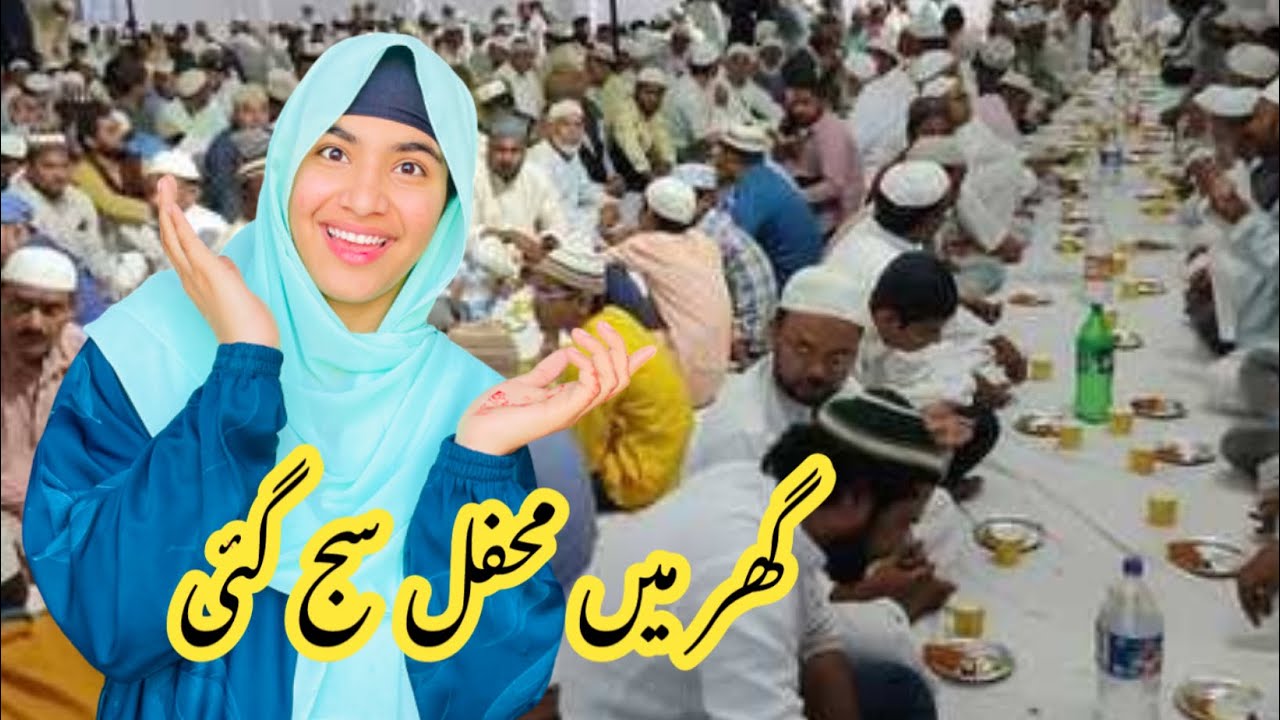 Ramadan Iftar Party at Home 🌙 || Aaj Ghar Mein Mehfil Saj Gayi 😍