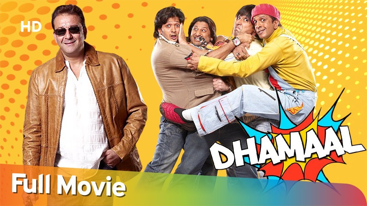 Comedy Movie Dhamaal | Arshad Warsi - Sanjay Dutt - Asrani - Ritiesh Deshmukh -Javed Jaffery