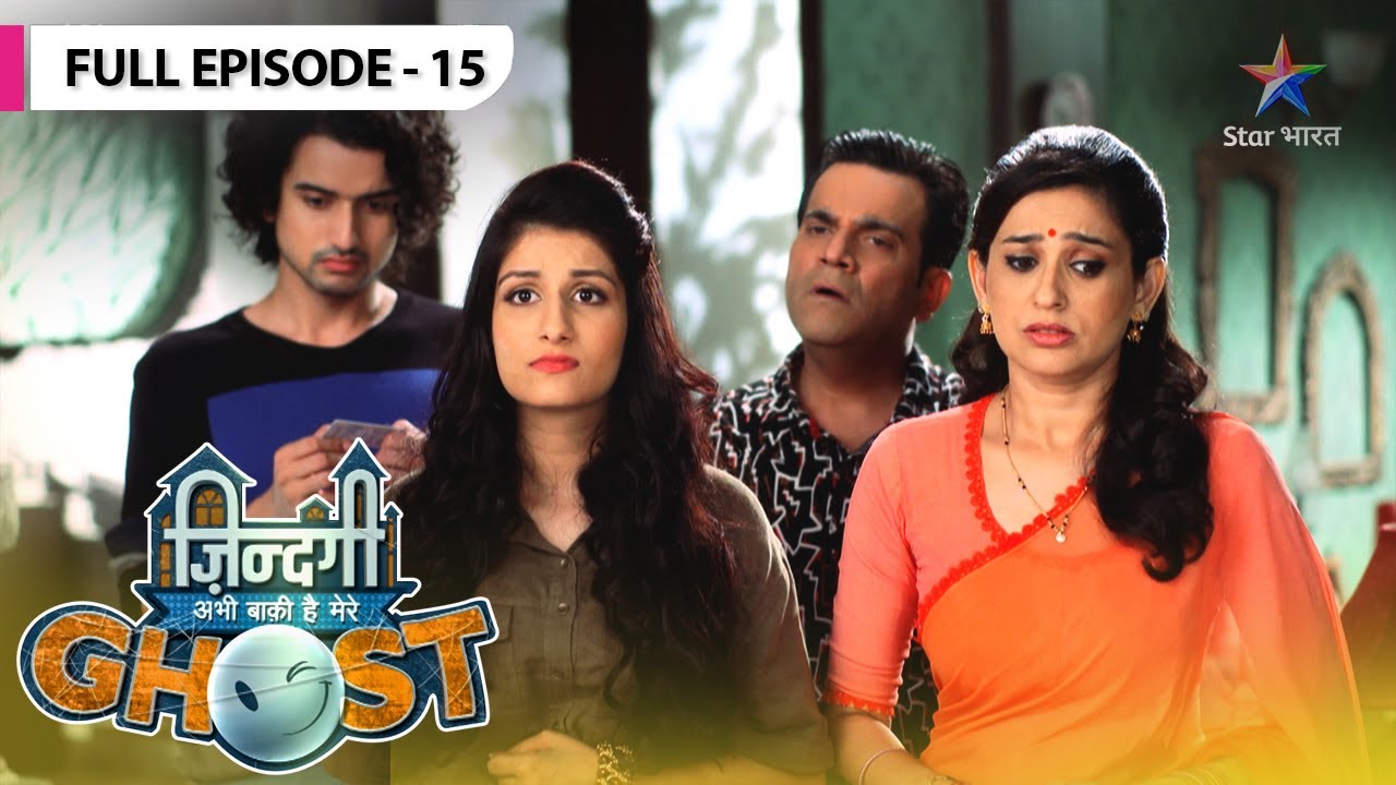 Zindagi Abhi Baki Hai Mere Ghost | Sophia Karegi Yug Ki Madad | FULL EPISODE- 15 #starbharatcomedy