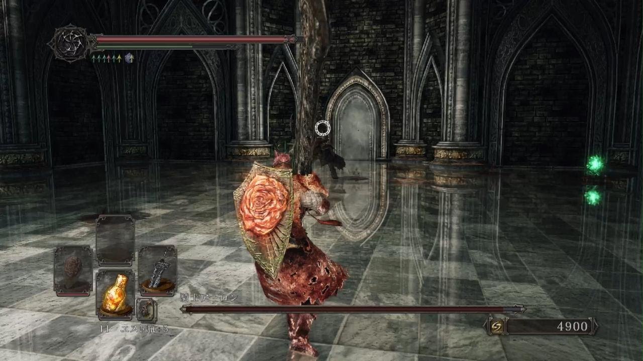 DARK SOULS Ⅱ道中で腹立ちすぎて気付いたらノーダメで倒してた
