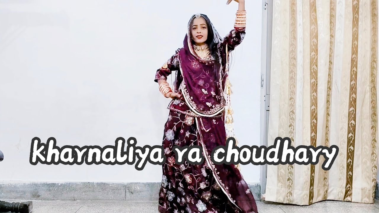 खारनालिया रा चौधरी // dance by Radhika chouhan