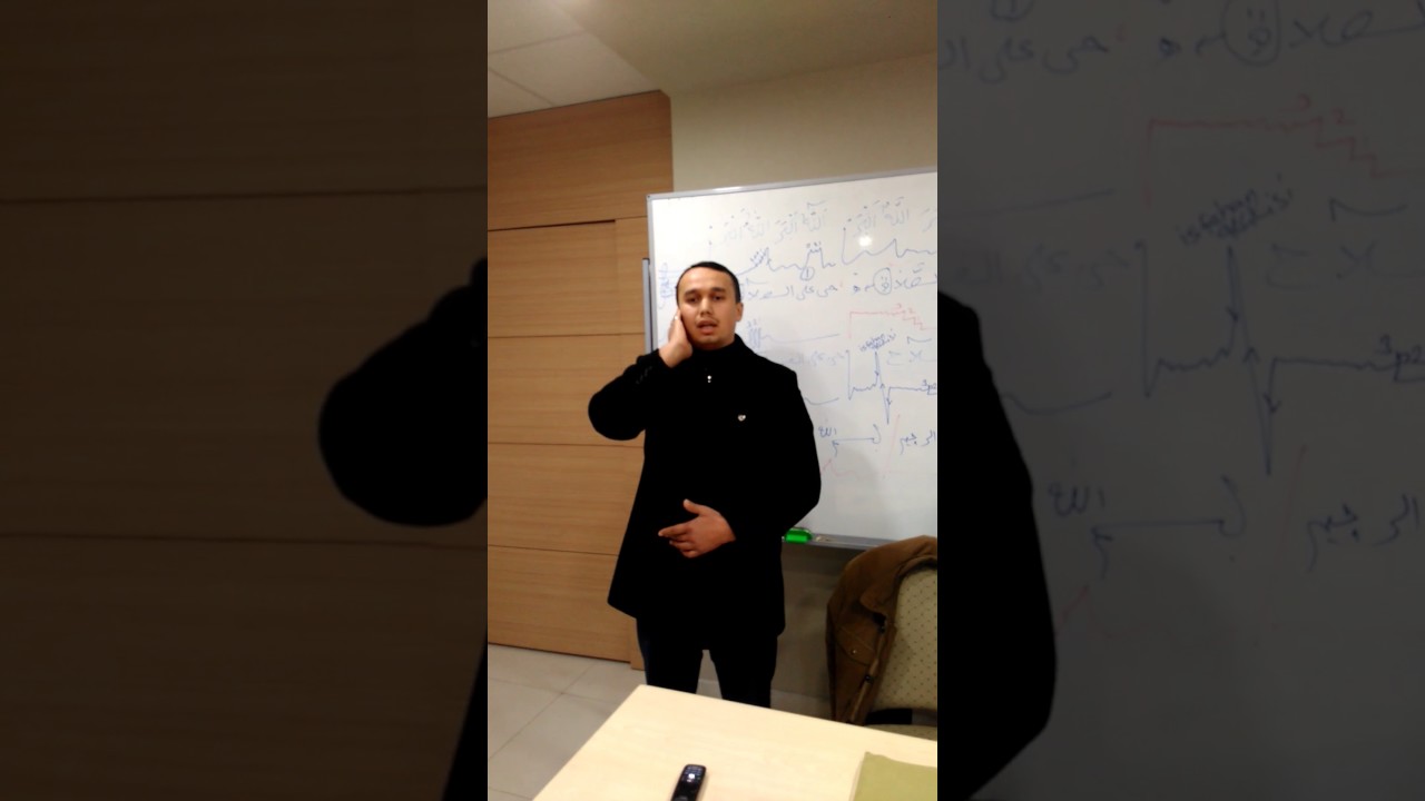Uşşak ezan ta'limi (8derste gelinen nokta)