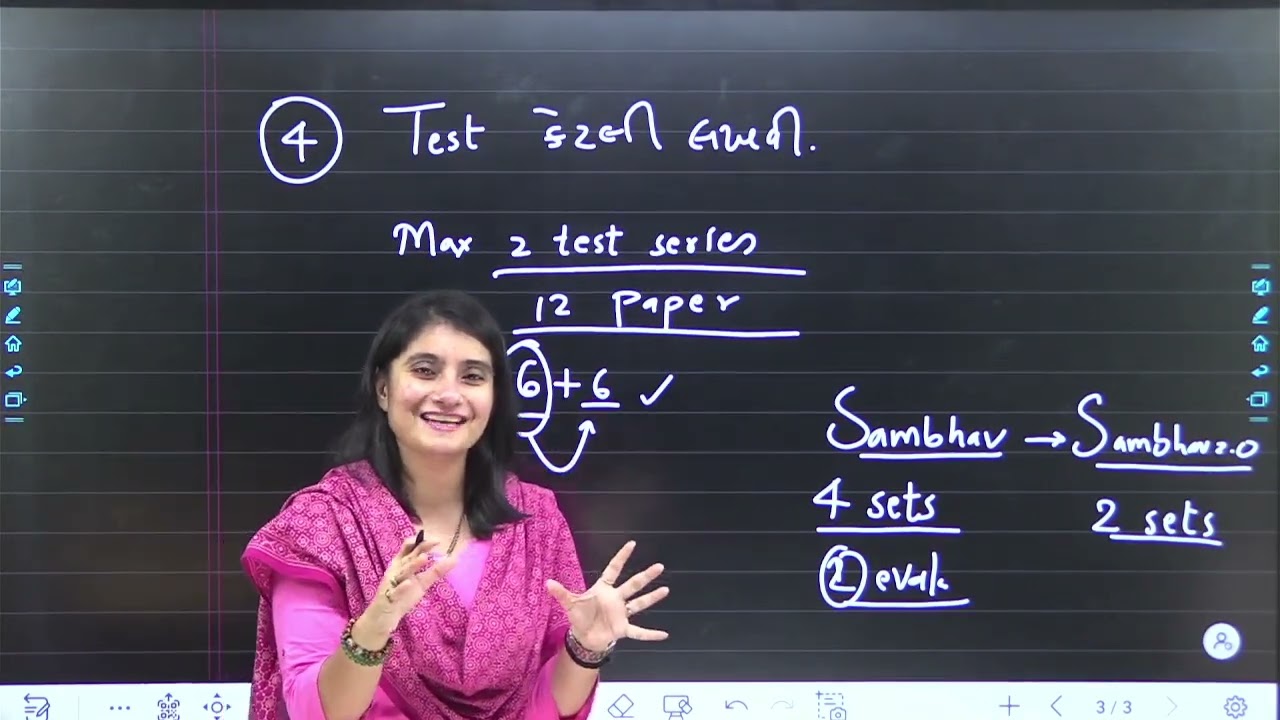 GPSC Mains | 50 Day Strategy | Answer Writing | Shruti panchal Mam GPSC Rank 9 |Sunya IAS