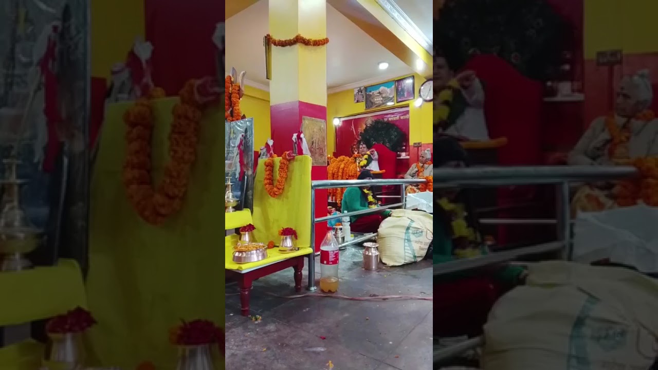 20/82/11/5 गते औसि पुजा जयहोस टेलिभिजनमा रक्षा गर्नु पितृ देवता