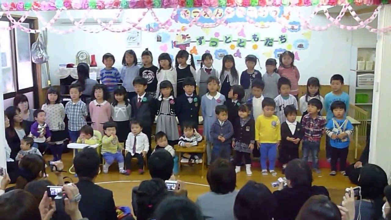 卒園式　歌　「こころのねっこ」