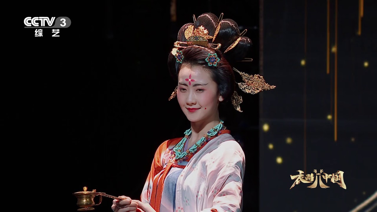 衣尚中國·裝束復原秀 Chinese Historical Costume Show