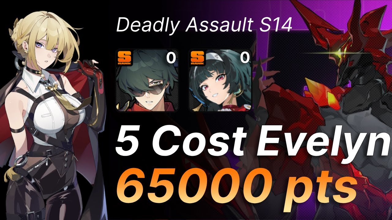 M0R1 Evelyn - 65k Pompey Kill Deadly Assault (M0 Astra, M0R1 Lighter) | ZZZ 2.0.2