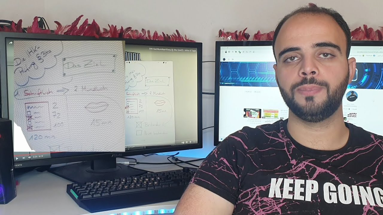 نصائح لأمتحان السكيورتي 34a Sachkunde زاخ كوندا الشهادة الكبيرة شرح ومعلومات