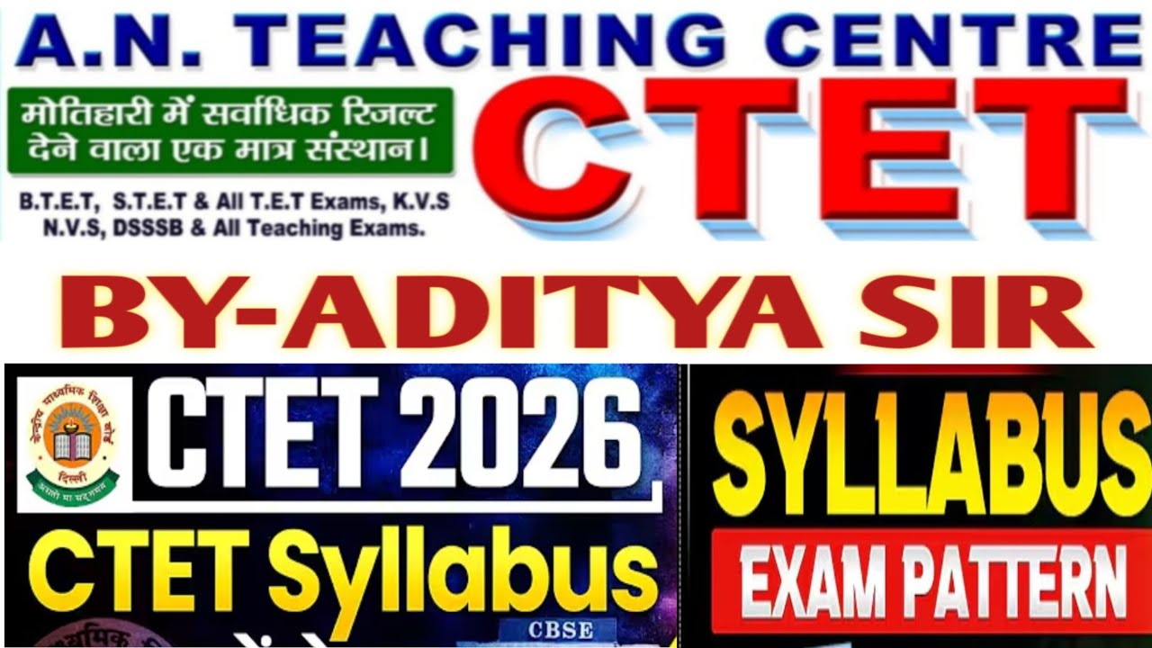 CTET DEMO CLASS! syllabus!exam pattern!By aditya sir 