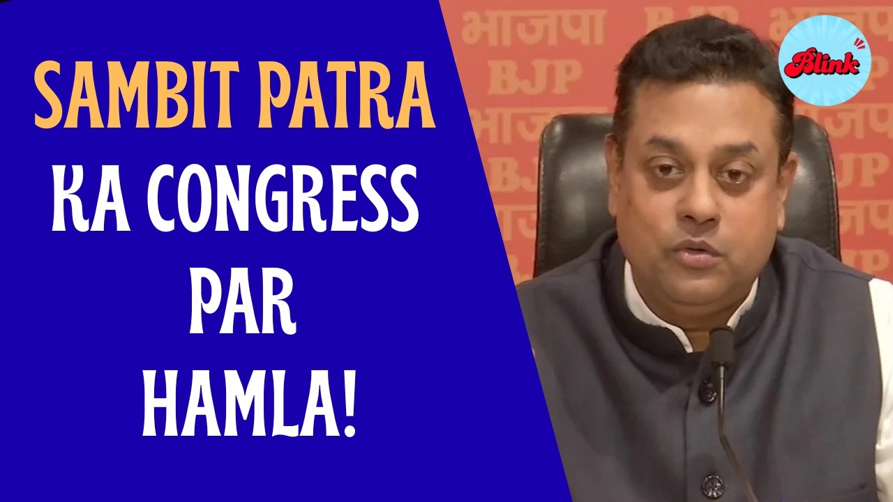 Congress Silent on JPSC Paper Leak? Sambit Patra Targets Opposition Over JPSC