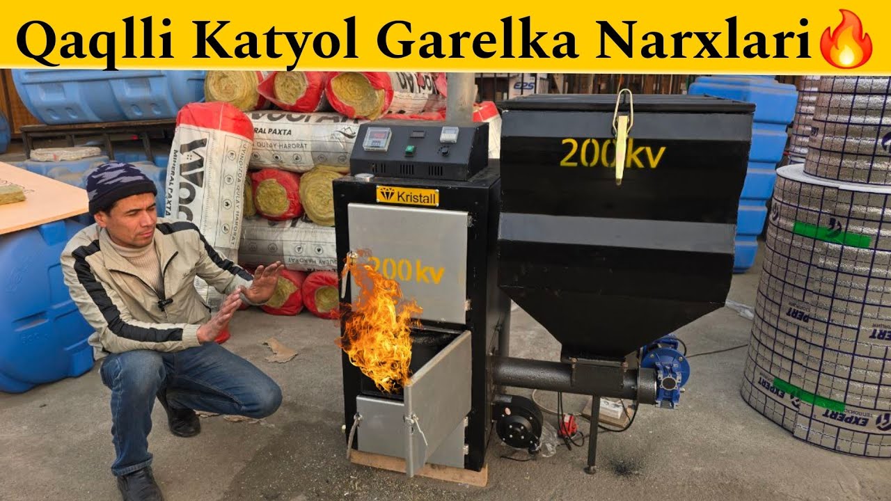 2025 Aqlli Ekanom Katyollar Narxlari | Катёл нархлари