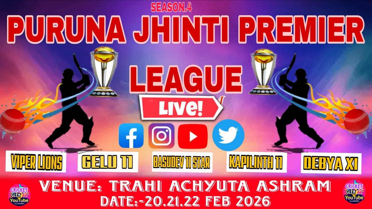🛑 LIVE ;🏆;PJPL' DAY' 3 PURUNA JHINTI PREMIER LEAGUE SEASON\ 4\ 2026 KHORDHA`#cricketglen11