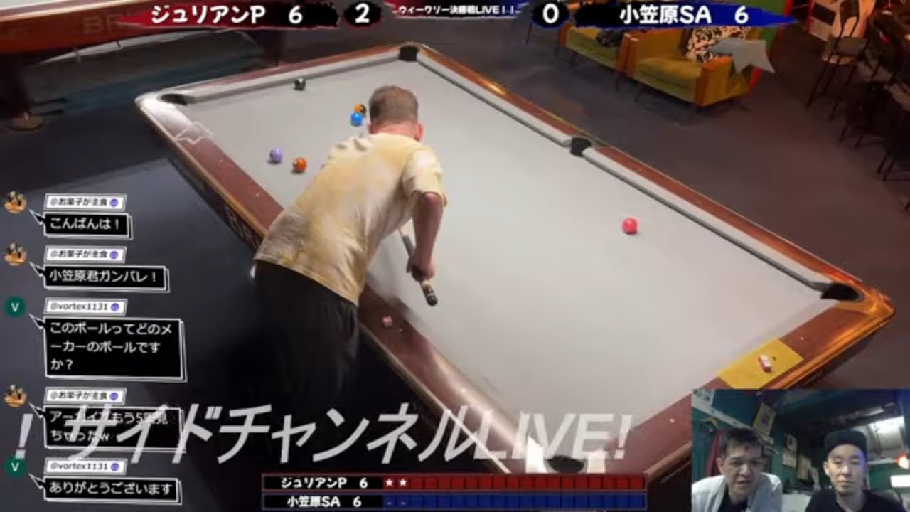 ジュリアンVS小笠原 　ウィークリー決勝戦ライブ10/15(水)