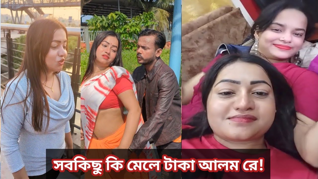 সরাসরি হিরো আলমের বাসায় লাইভ 