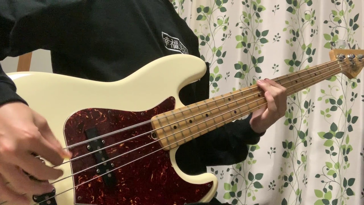 Crossfaith - Monolith【Bass Cover】