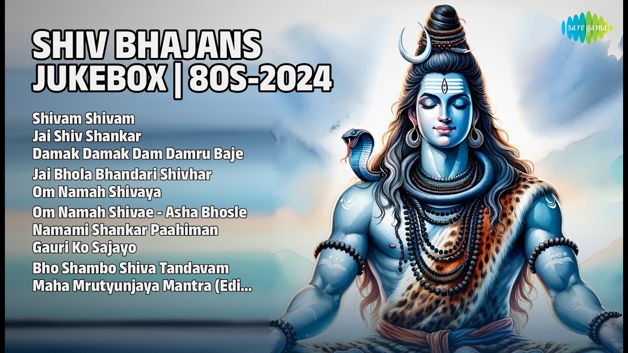 महादेव के भक्तिमय भजन | Kavita Mathrani Songs | Shivam Shivam | Jai Shiv Shankar