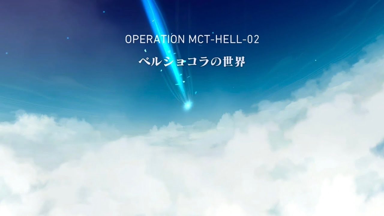 【リバリバ】ベルショコラの世界 星3クリアのようなもの 【リバースブルー×リバースエンド】
