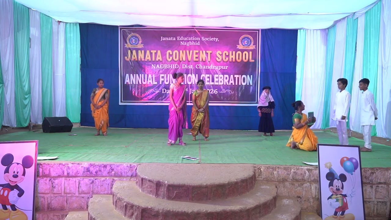 5th to 7th STD Savitribai fule drama