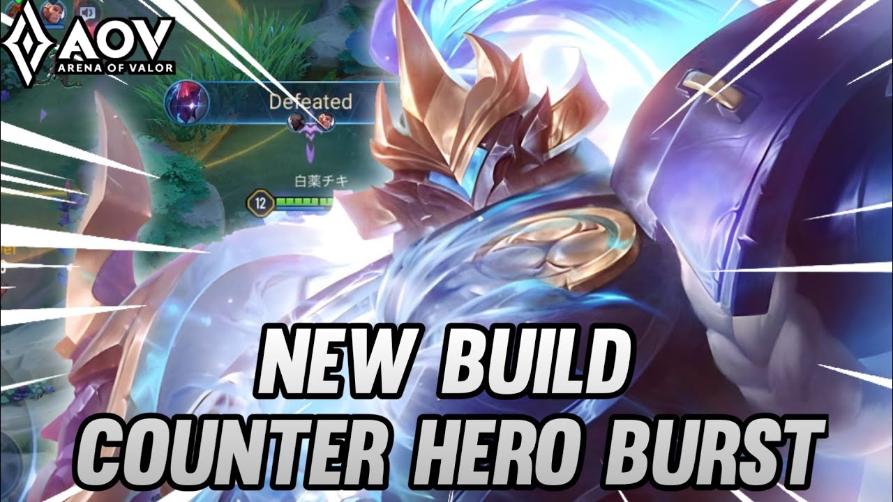 Arduin gameplay | new build the diminisher - arena of valor