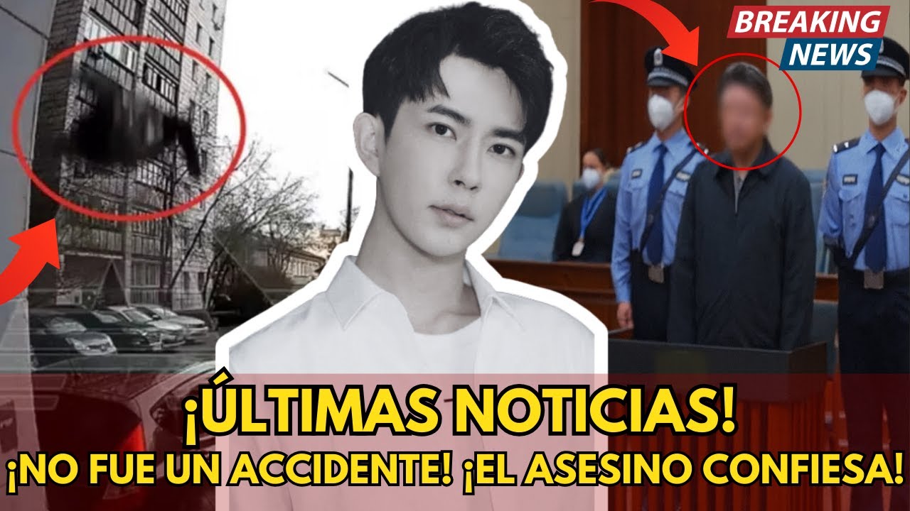 &iexcl;SOSPECHOSO POR LA MUERTE DEL ACTOR YU MENGLONG ES ARRESTADO! &iexcl;CONFESI&Oacute;N IMPACTANTE!