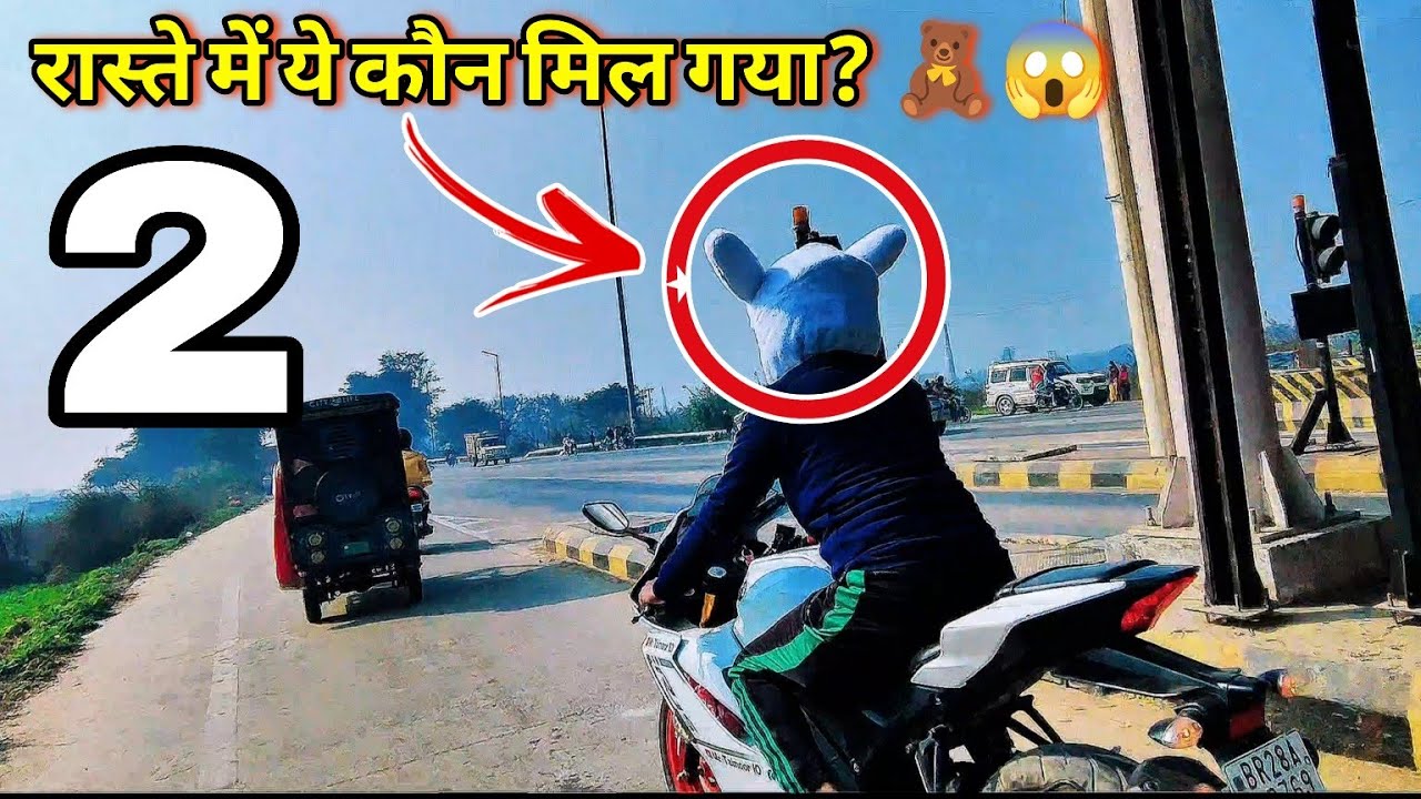 Mirganj to Gopalganj Ride || R15 Rider with Cute Teddy Bear Helmet! 🧸🏍️