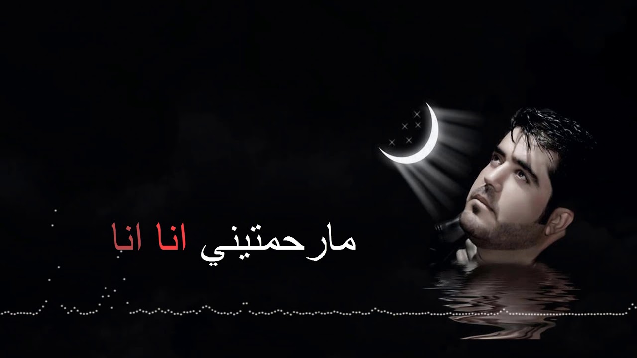 سـلطان الحب عبد الحكيم صبري (انتصار) Abd Alhakim Sabri‎‏