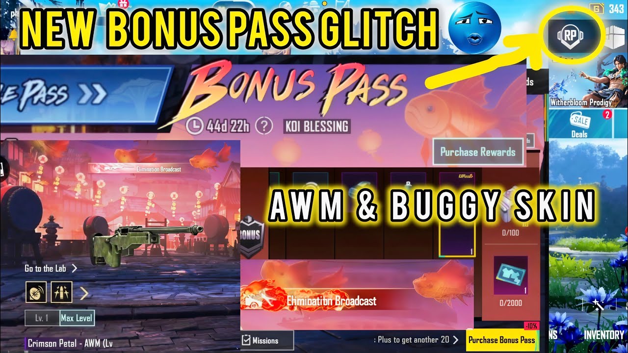 😯 BGMI NEW BONUS PASS GLITCH 🤯 TRY THIS !! 4.2 UPDATE S27 SESSION 