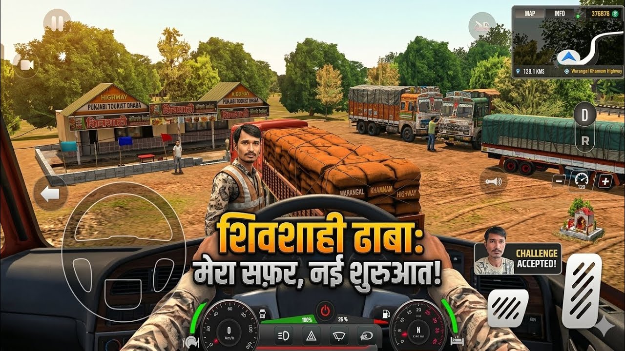 BHARAT BENZ VS LOAD🚍#gamingvideos