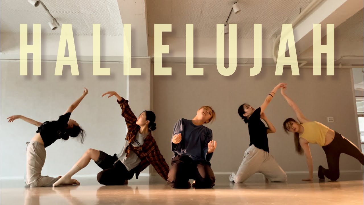 [Contemporary-Lyrical Jazz] Hallelujah - Lisa Choreography. MIA | 재즈댄스 | 발레 | 컨템포러리재즈 | 컨템리리컬재즈